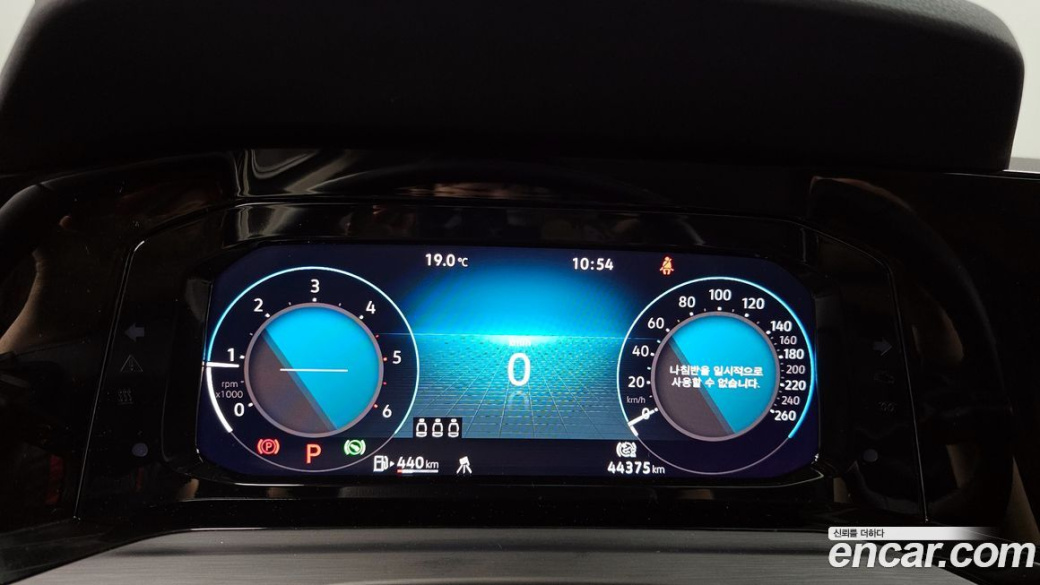 Volkswagen Golf 2.0 TDI Prestige, 2023