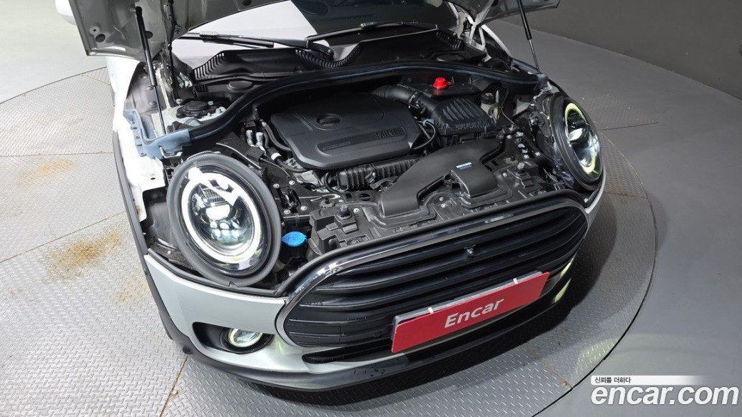 Mini Clubman Classic Plus Lite, 2023
