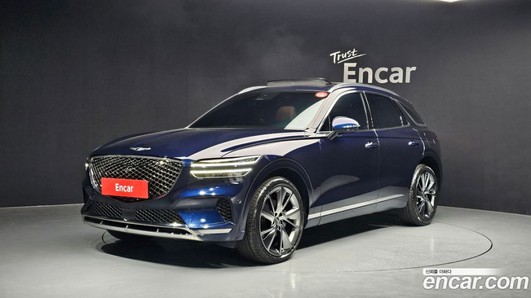 Genesis GV70 2.5T Gasoline 2WD, 2021