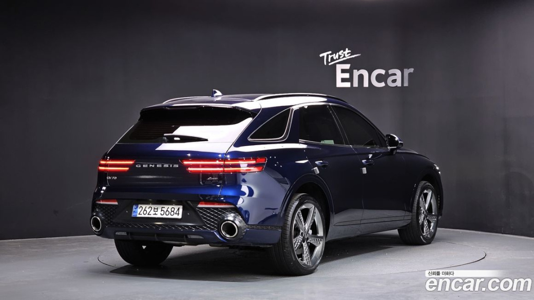Genesis GV70 2.5T Gasoline AWD, 2022