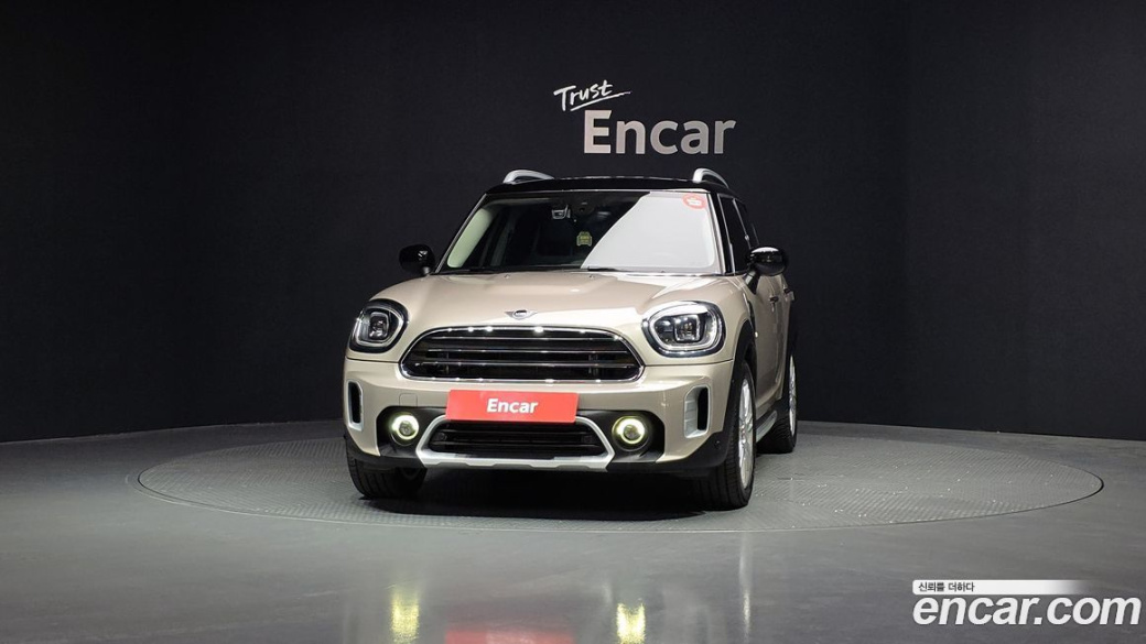 Mini Countryman Classic Plus Launch Pack, 2023