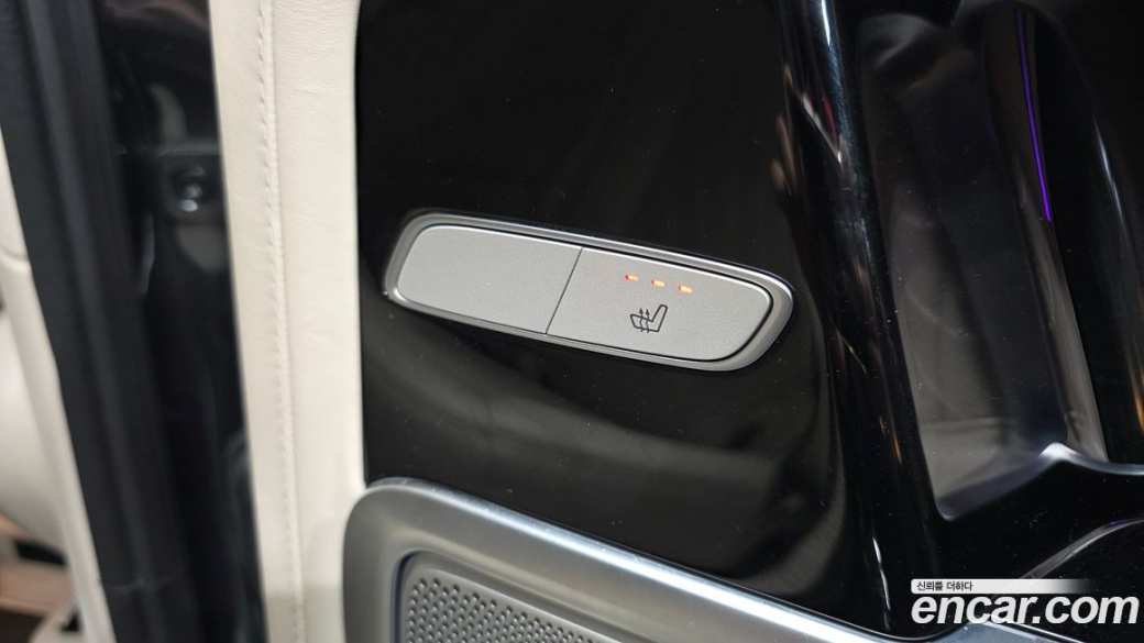 Mercedes-Benz G-Class AMG G63 Manufaktur, 2023