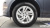 Land Rover Discovery Sport P250 S, 2025