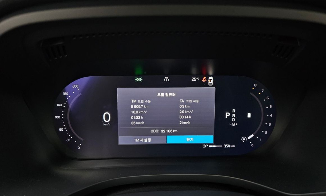 Volvo XC60 B6 Ultimate Bright, 2024