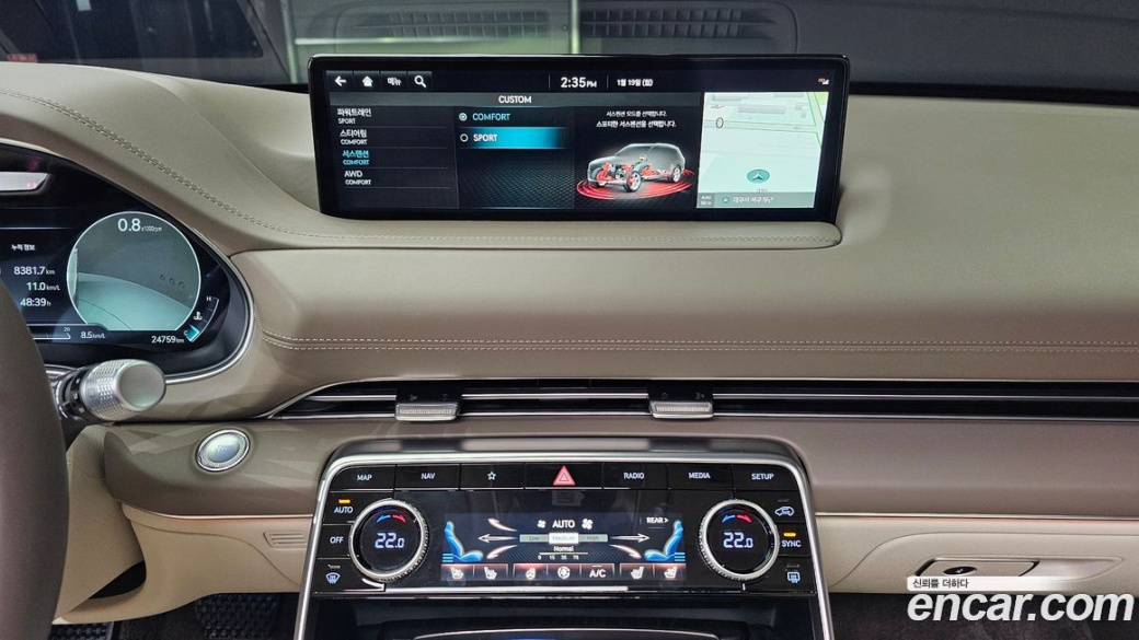 Genesis GV80 3.0 Diesel AWD, 2022