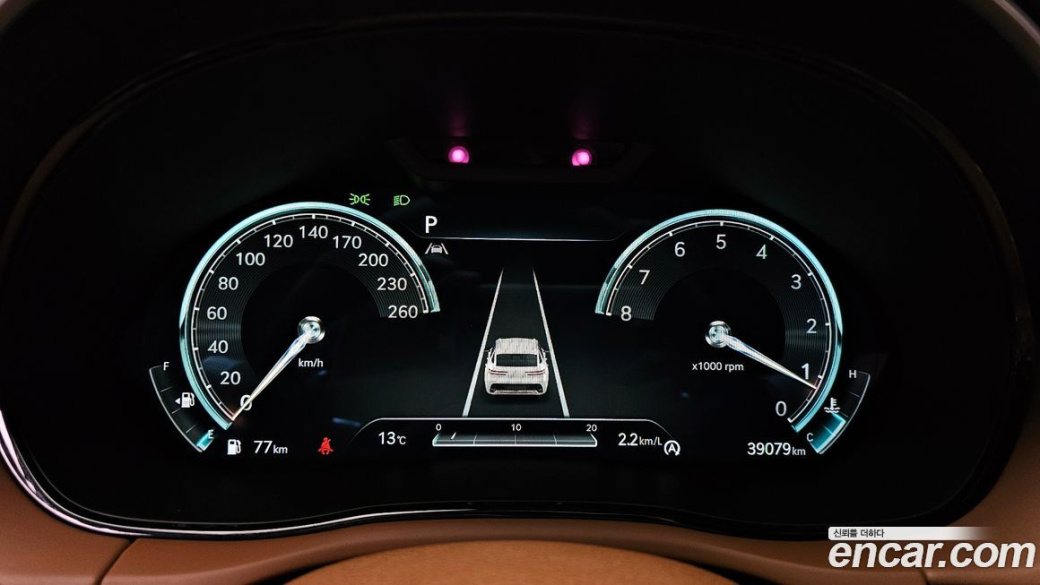 Genesis GV70 2.5T Gasoline 2WD, 2023