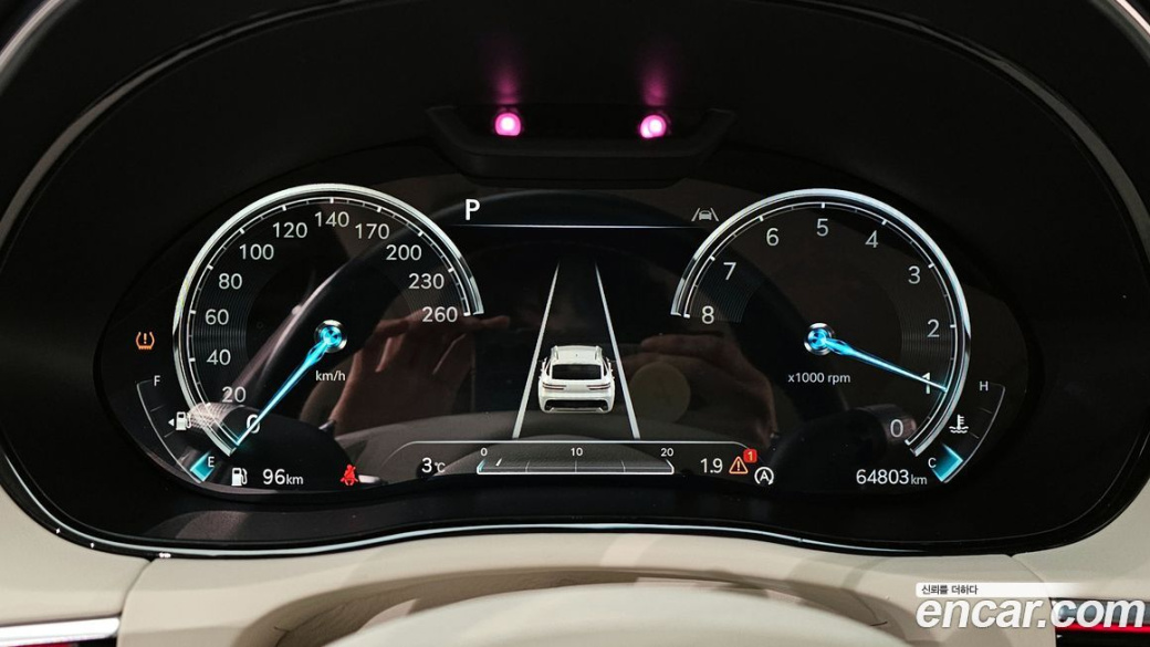 Genesis GV70 2.5T Gasoline 2WD, 2022