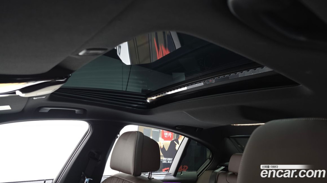 BMW 5-Series 523d M Sport, 2023
