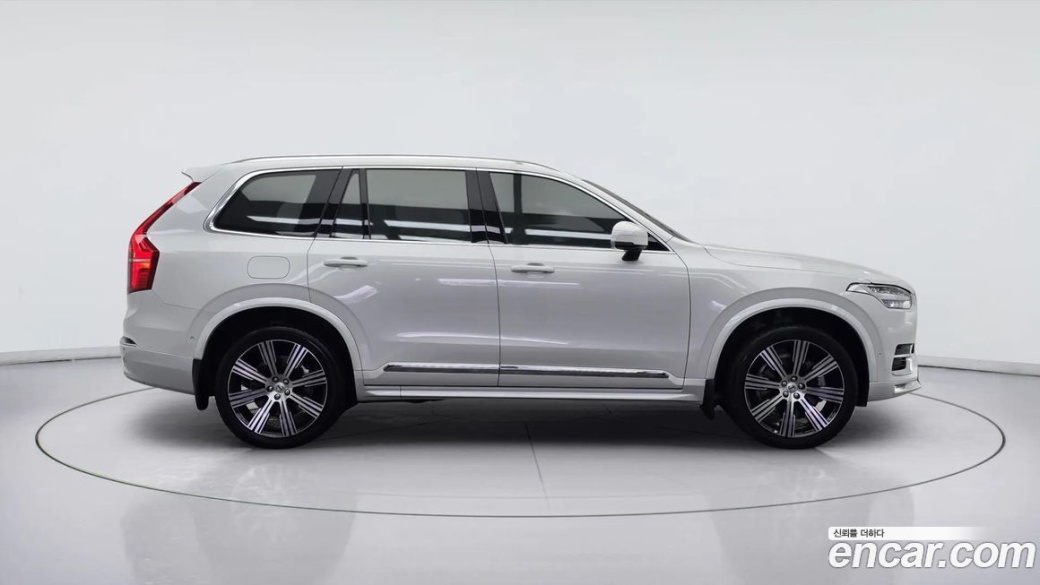 Volvo XC90 B6 Ultimate Bright, 2024
