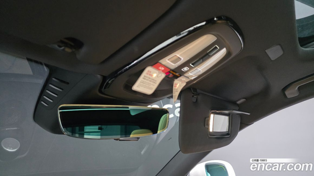 Volvo XC60 B5 Ultimate Bright, 2023