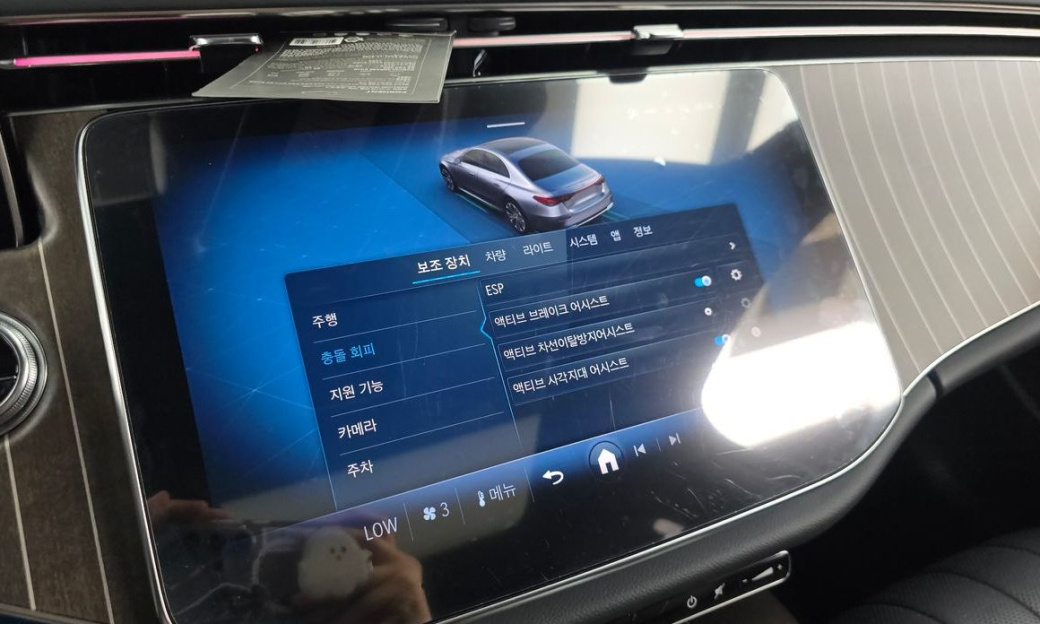 Mercedes-Benz E-Class E300 4MATIC Exclusive, 2024