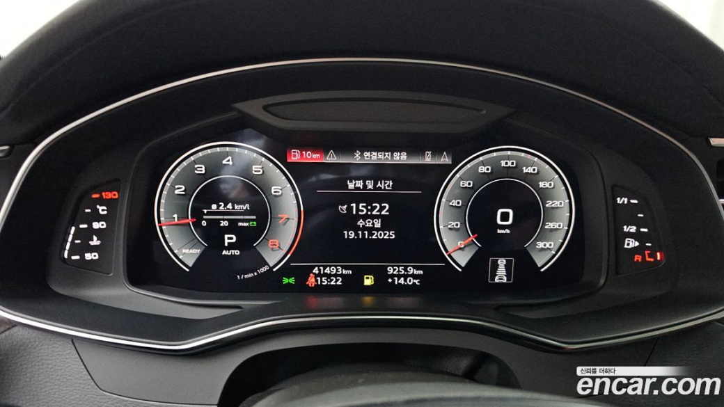 Audi A6 45 TFSI Quattro Premium, 2022