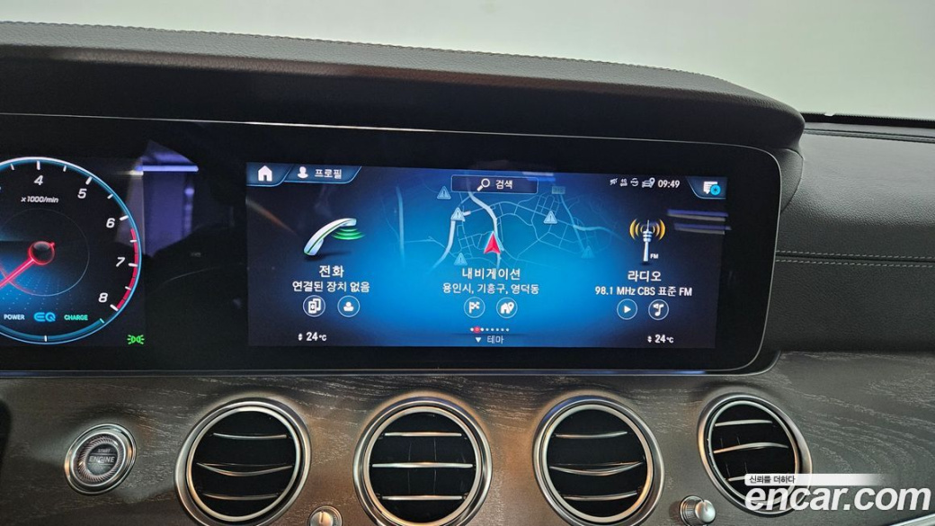 Mercedes-Benz E-Class E350 4MATIC Exclusive, 2023