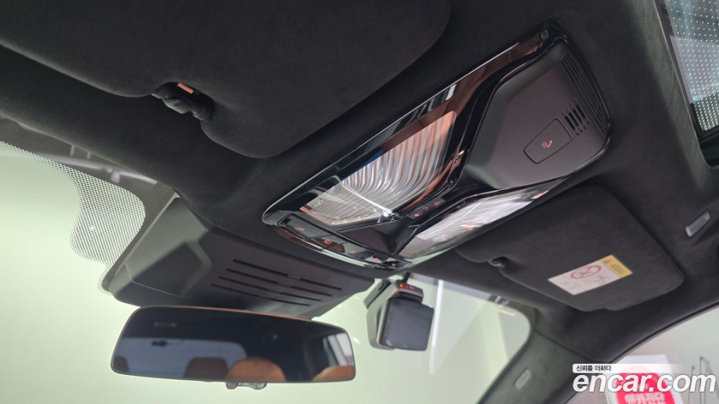 BMW X7 xDrive 40i M Sport 6STR, 2025