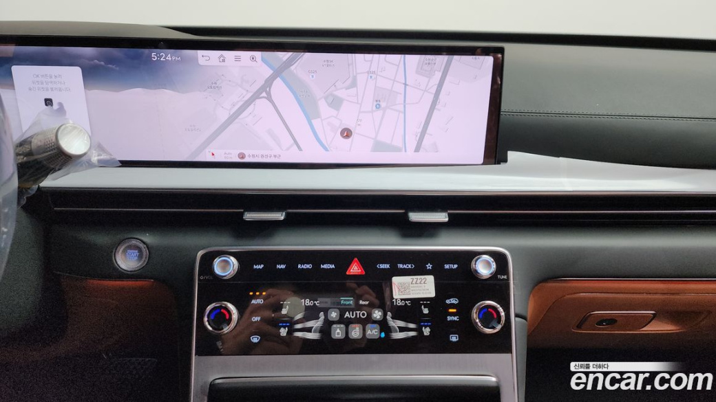 Genesis GV80 2.5T Gasoline AWD, 2026