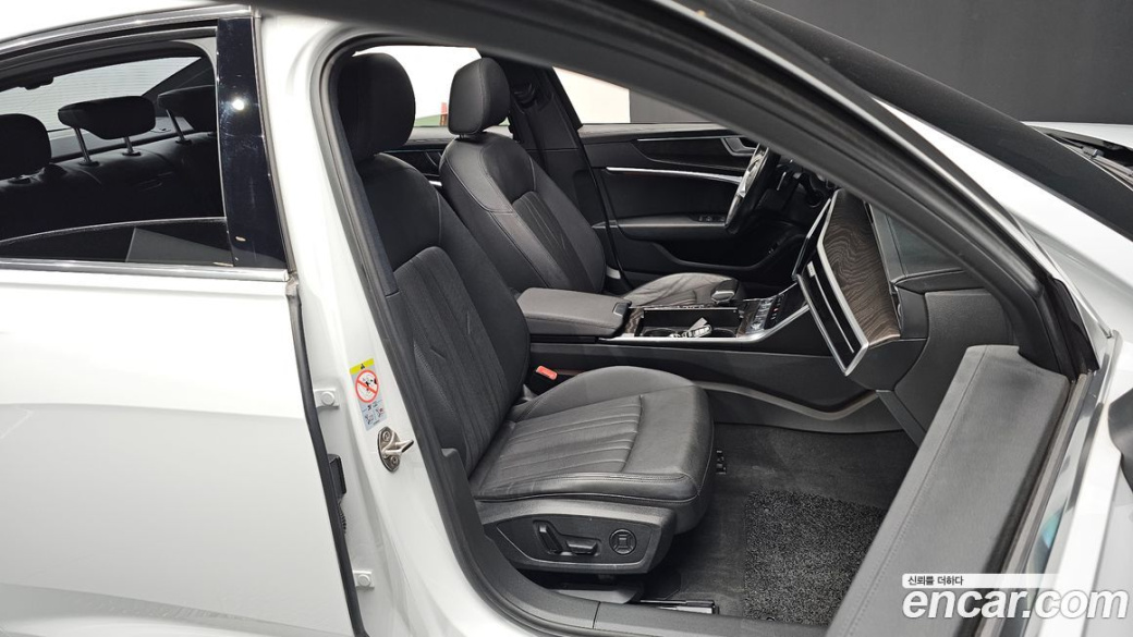 Audi A6 45 TFSI Quattro Premium, 2022