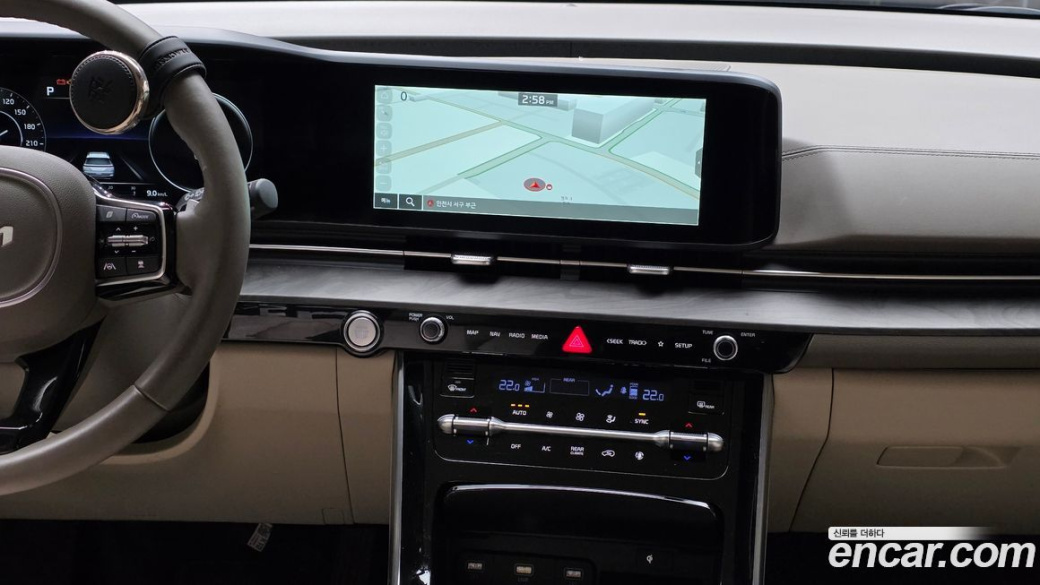 Kia Carnival 9-Seater Signature, 2023