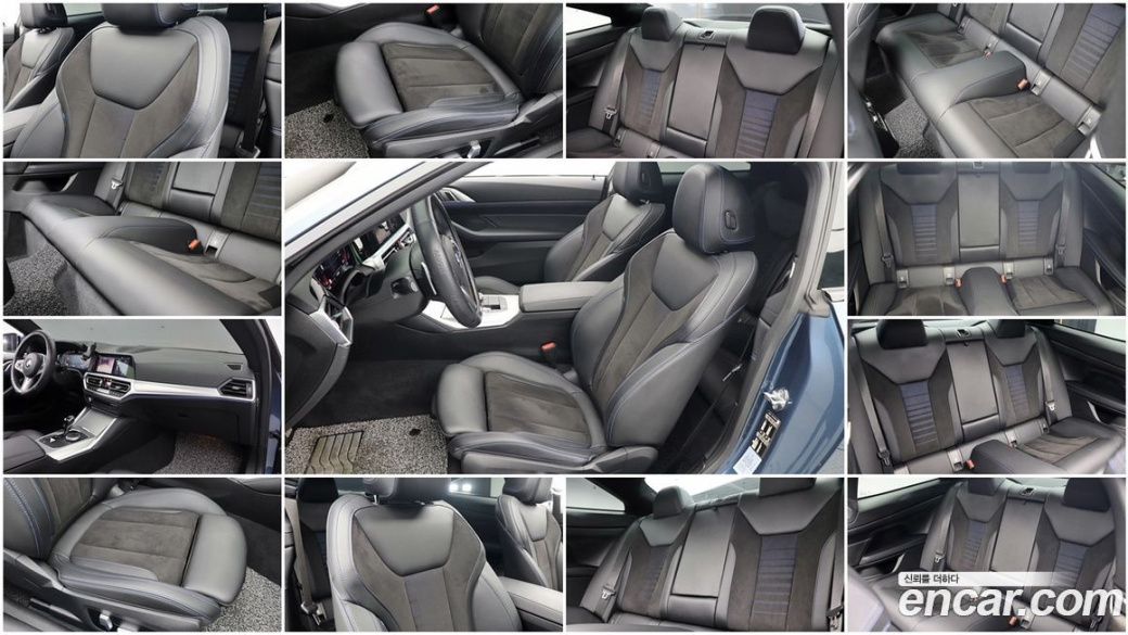BMW 4-Series 420i M Sport Coupe, 2022