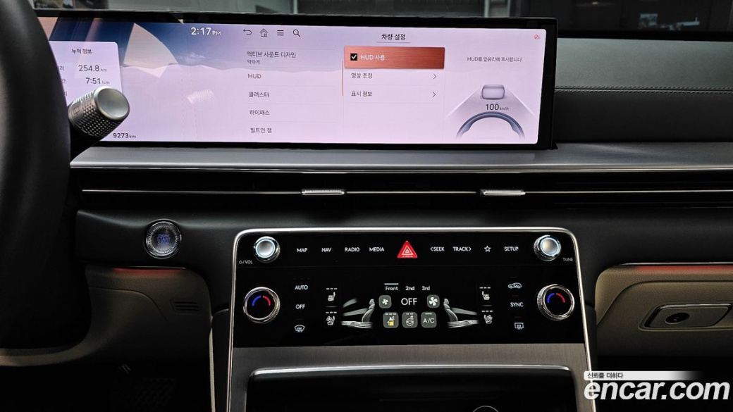 Genesis GV80 2.5T Gasoline AWD, 2024