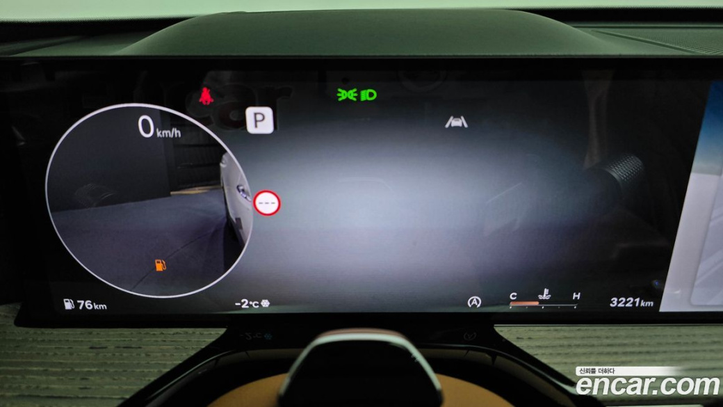 Genesis GV80 2.5T Gasoline AWD, 2025