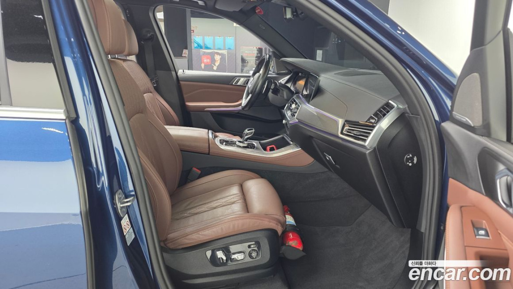 BMW X5 xDrive 30d M Sport, 2023