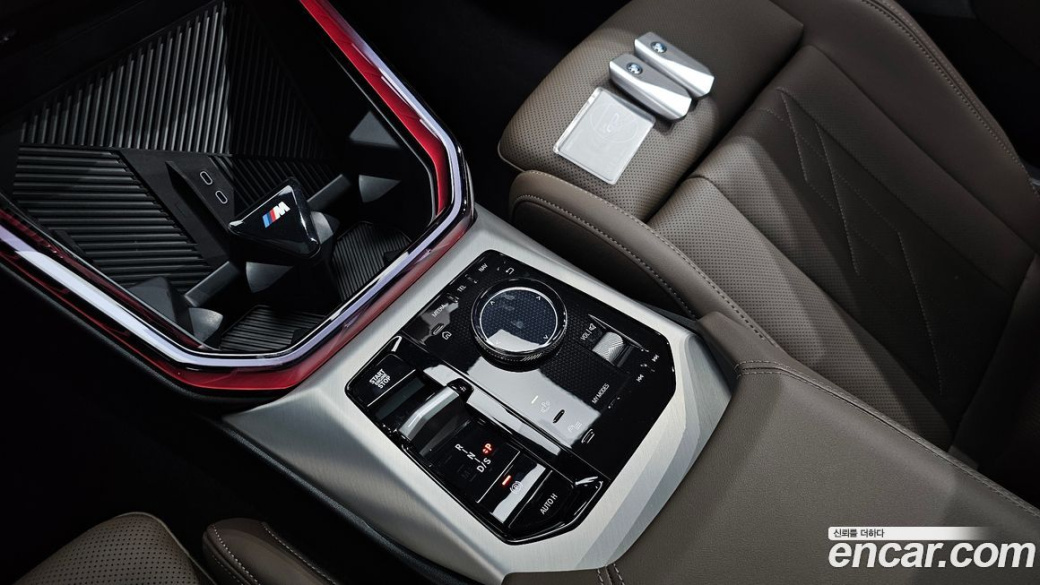 BMW X3 xDrive 20 M Sport Pro, 2025