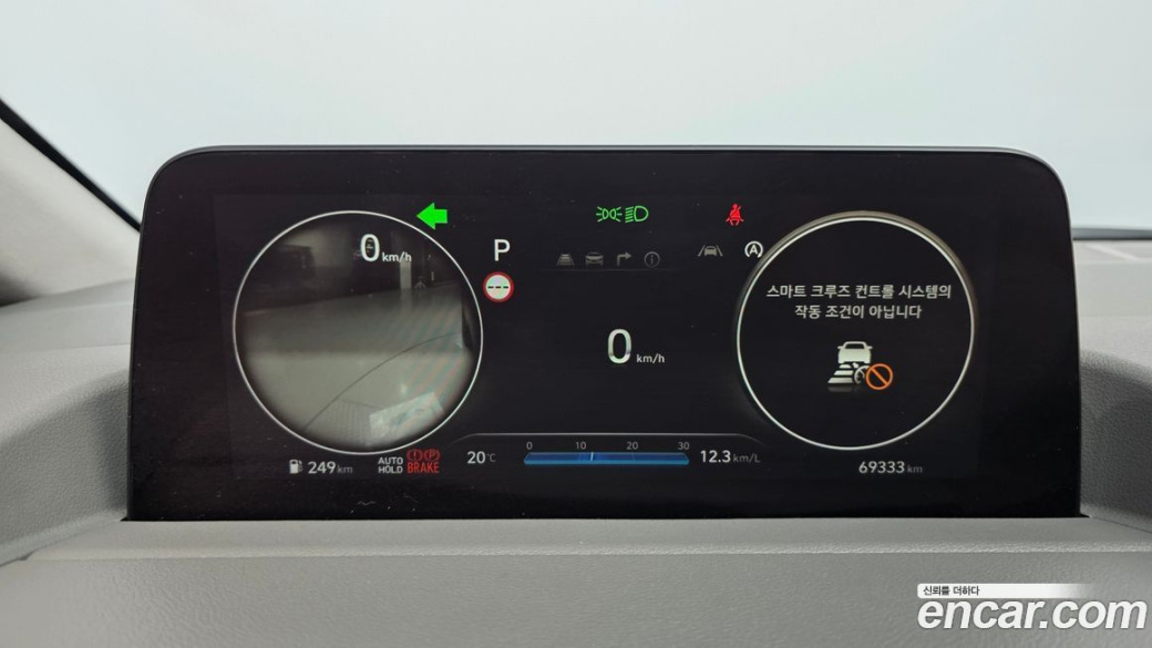 Hyundai Staria 4WD Lounge 7-Seater, 2022