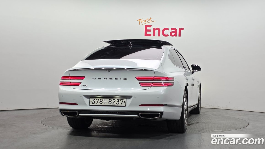 Genesis G80 Gasoline 2.5 Turbo 2WD, 2022