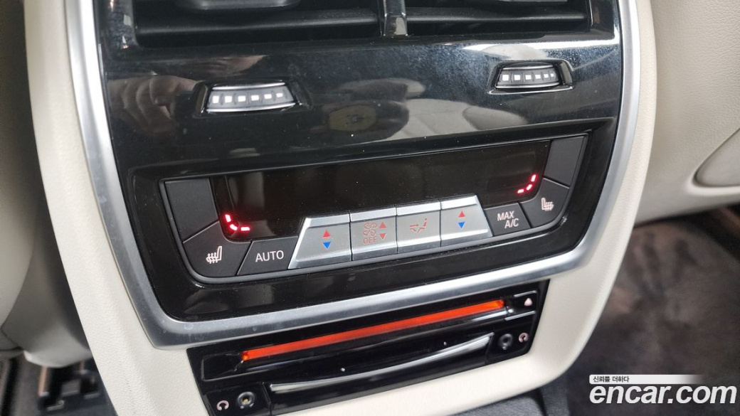 BMW X7 xDrive 40d M Sport 6STR, 2022