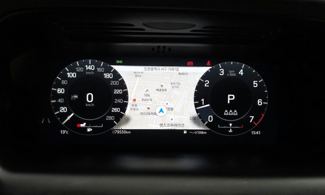 Land Rover Discovery Sport P250 SE, 2022