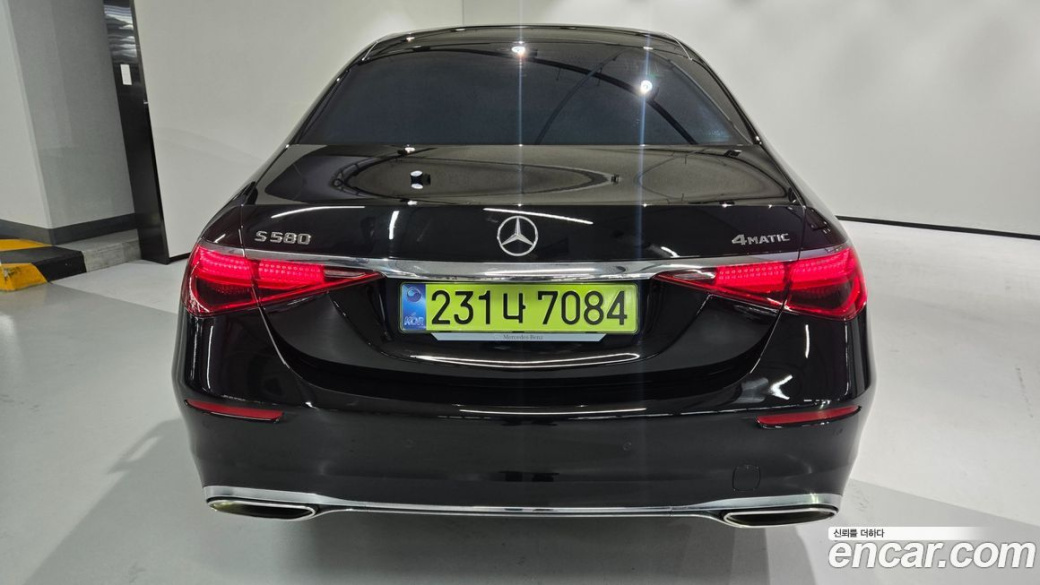 Mercedes-Benz S-Class S580L 4MATIC, 2025