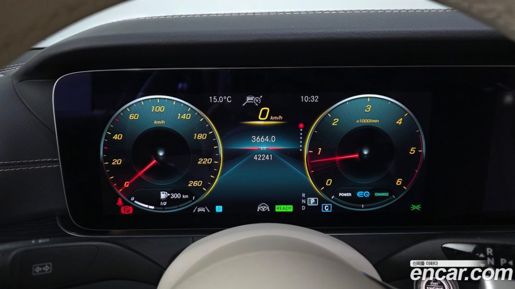 Mercedes-Benz CLS-Class CLS300d 4MATIC, 2022