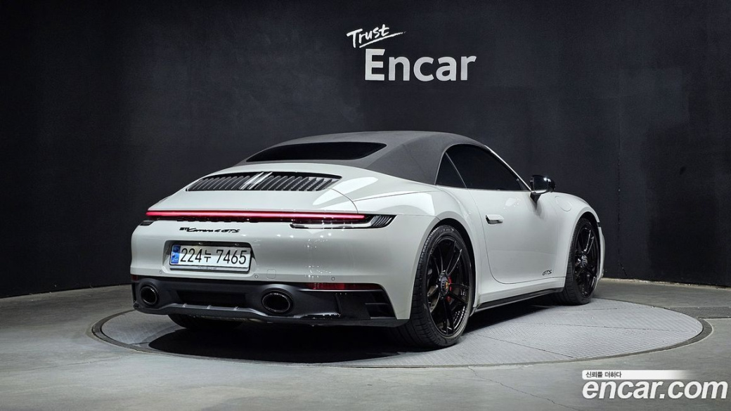 Porsche 911 Carrera 4 GTS Cabriolet, 2023
