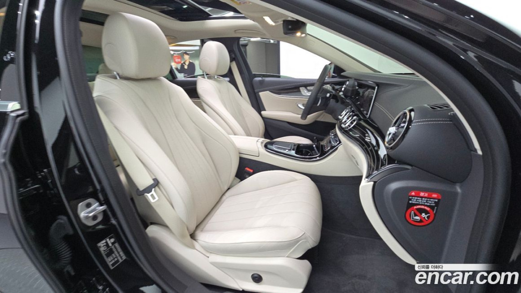 Mercedes-Benz E-Class E450 4MATIC Exclusive, 2023