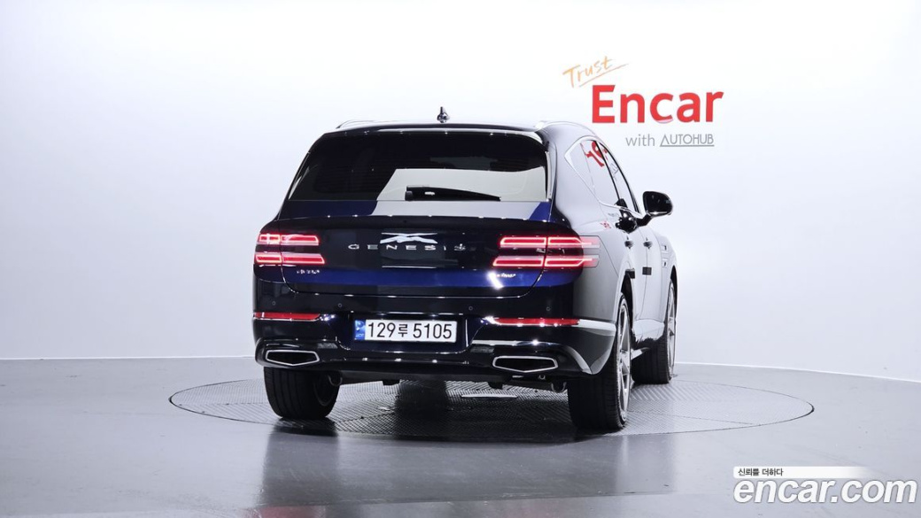 Genesis GV80 2.5T Gasoline AWD, 2023