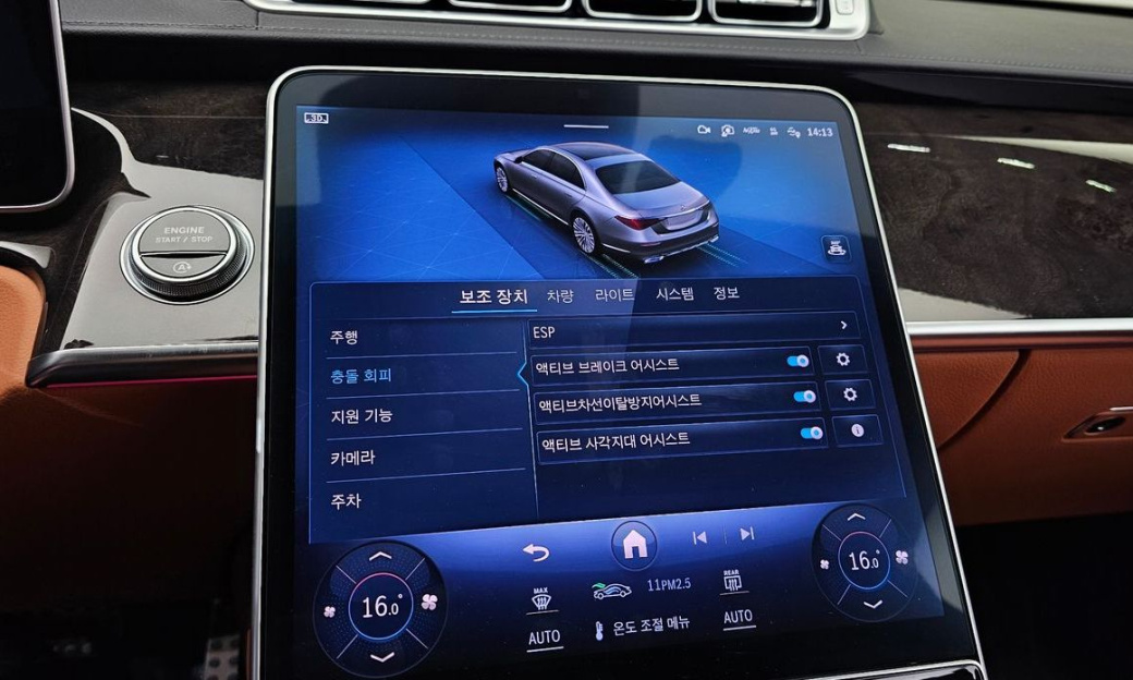 Mercedes-Benz S-Class S500L 4MATIC, 2024