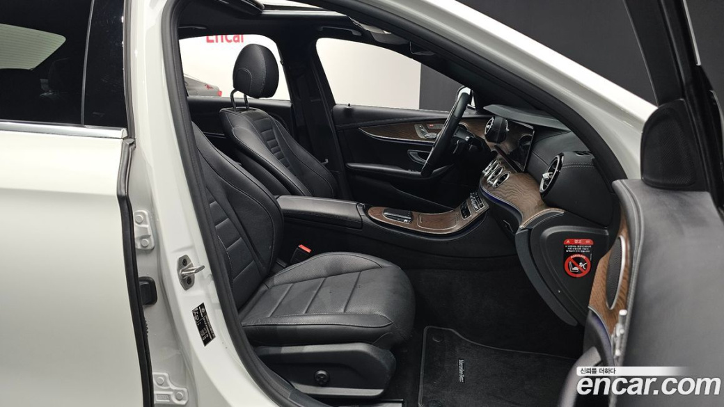Mercedes-Benz E-Class E250 Exclusive, 2022