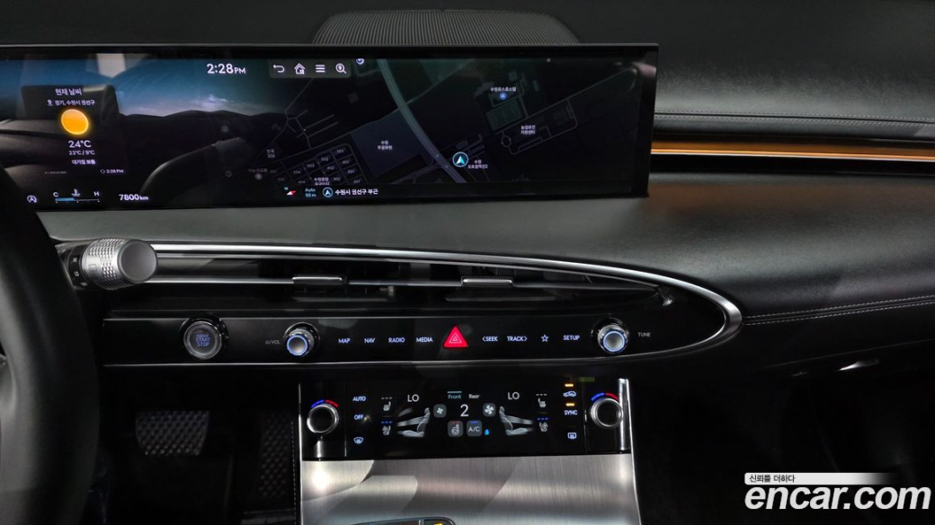 Genesis GV70 2.5T Gasoline AWD, 2025