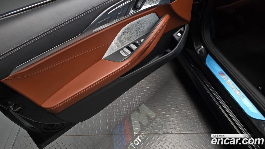 BMW 8-Series M850i xDrive Gran Coupe, 2024