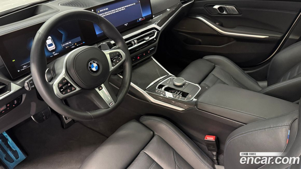 BMW 3-Series M340i, 2023