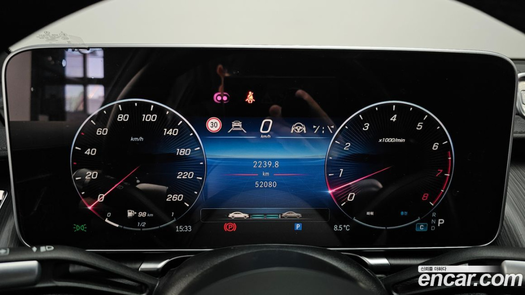 Mercedes-Benz S-Class S450L 4MATIC, 2023
