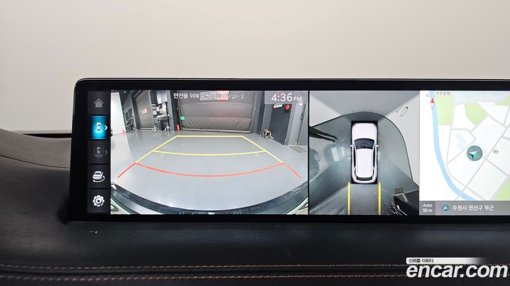 Genesis GV70 2.2 Diesel AWD, 2022