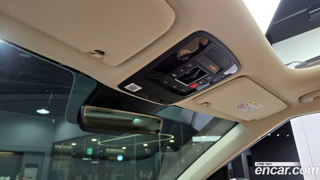 Kia Carnival 9-Seater Signature, 2023