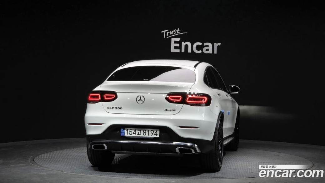 Mercedes-Benz GLC-Class GCL300 4MATIC Coupe, 2023
