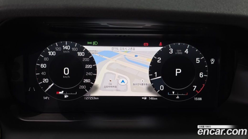 Land Rover Discovery Sport P250 SE, 2022
