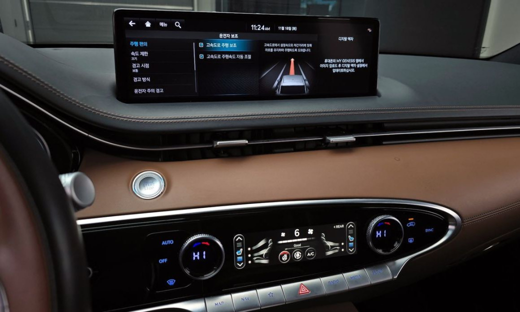 Genesis GV70 2.2 Diesel 2WD, 2022
