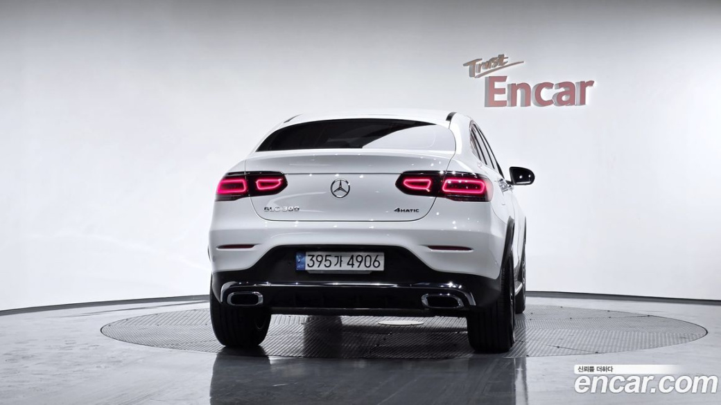 Mercedes-Benz GLC-Class GCL300 4MATIC Coupe, 2023