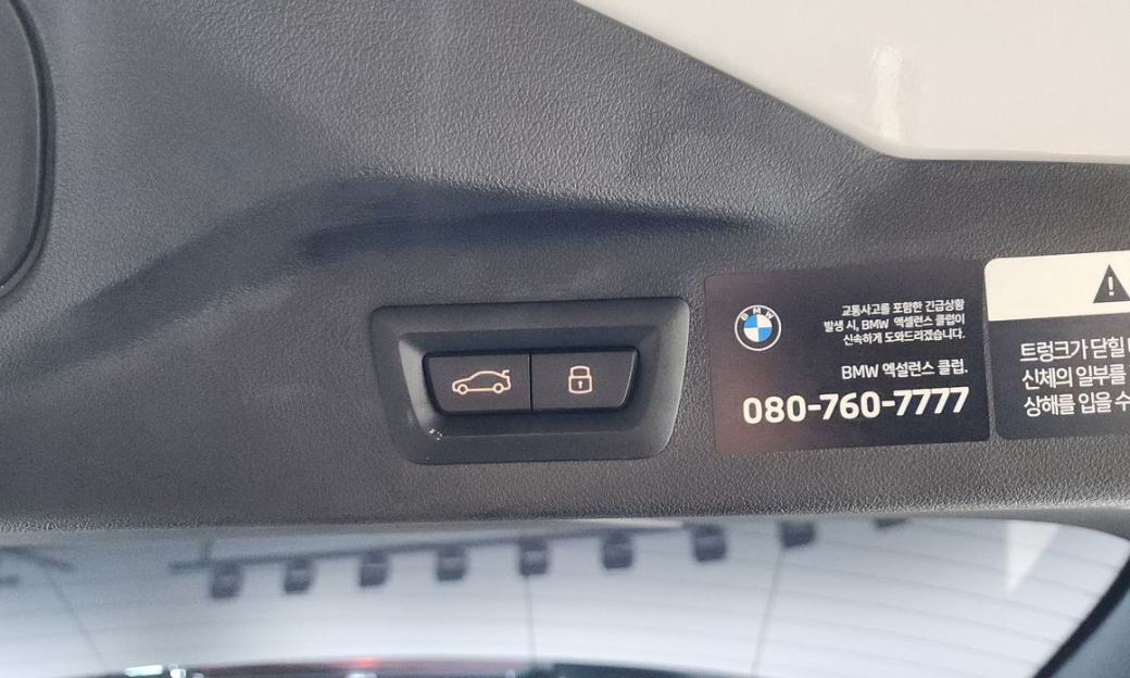BMW X7 xDrive 40i M Sport 6STR, 2025