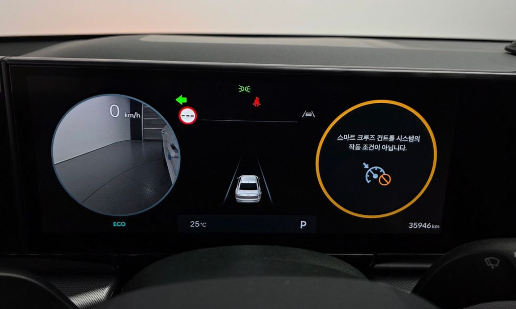 Hyundai Grandeur 2,5 Gasoline 2WD, 2023