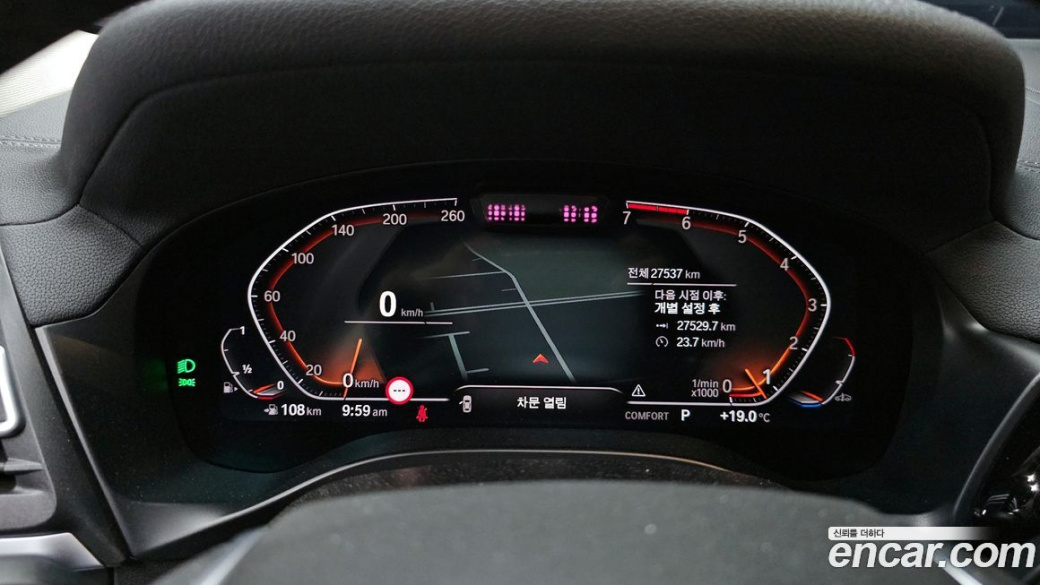 BMW X3 xDrive 20i, 2022